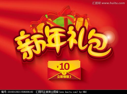 艾莫斯圣经学院文凭毕业证作假
